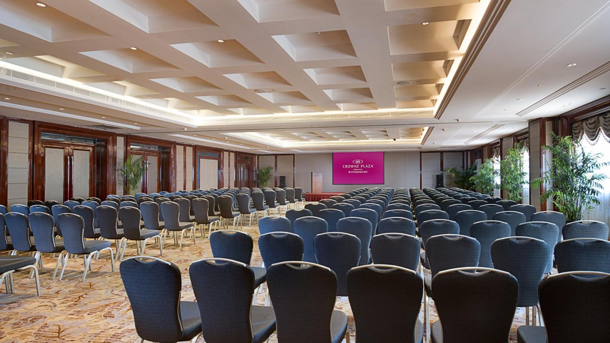 Hotel Crowne Plaza Zhenjiang By Ihg Exteriér fotografie
